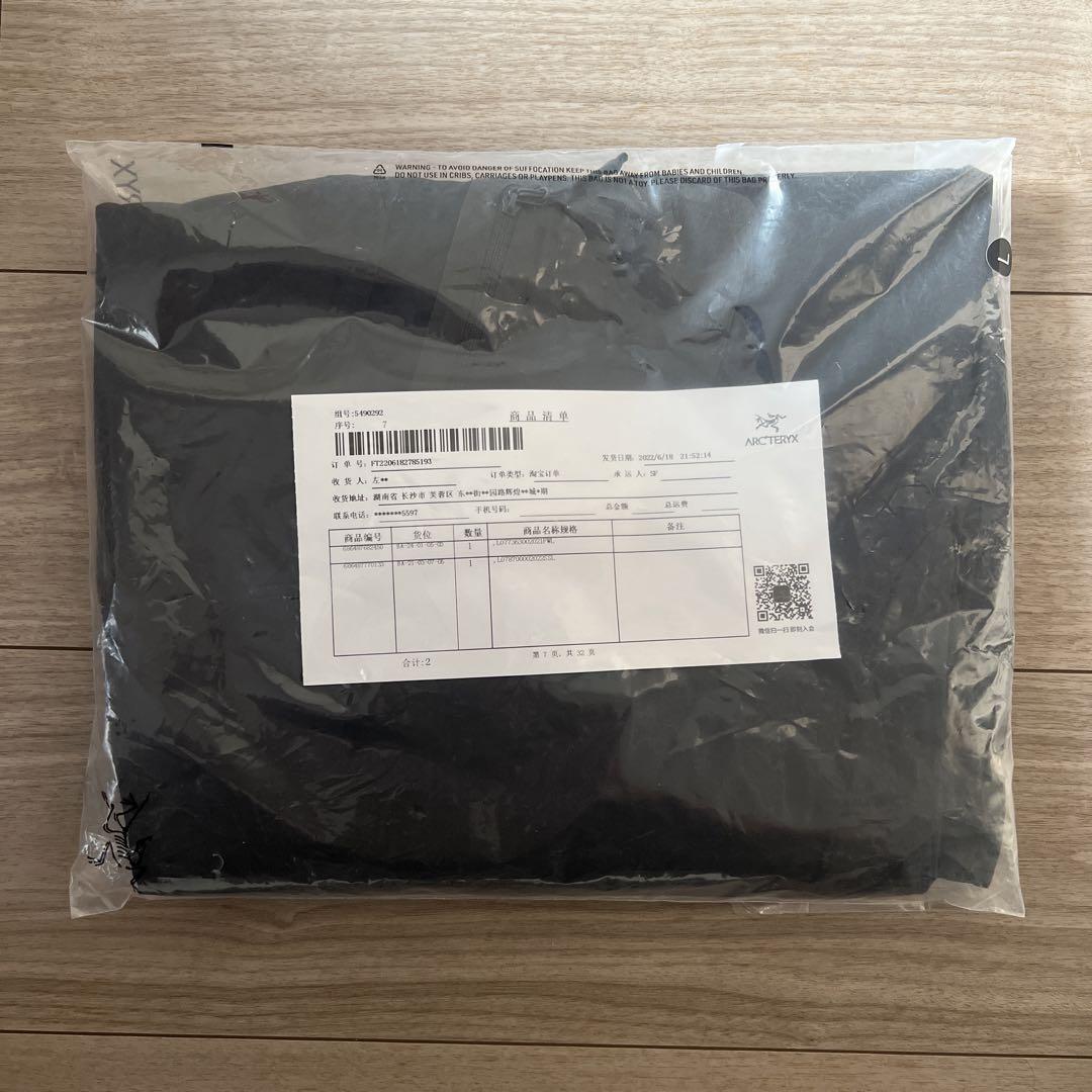 完売品 ARC’TERYX System A Paltz カーゴ 切替 パンツ