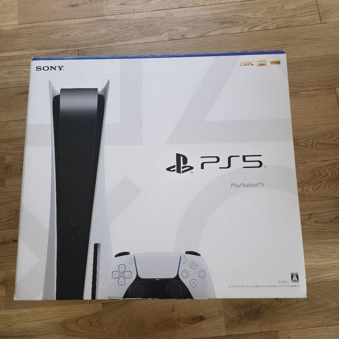 SONY PlayStation 5 本体(通常版)