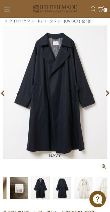 46%割引ブラック系,S格安人気 BRITISHMADE ブリティッシュメイド タイロッケンコート トレンチコート メンズブラック系S-OBT-PHONSUNG.GO.TH 46%割引ブラック系,S格安人気 BRITISHMADE ブリティッシュメイド タイロッケンコート トレンチコート メンズブラック系S-OBT-PHONSUNG.GO.TH