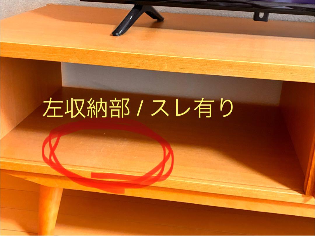 AVボード