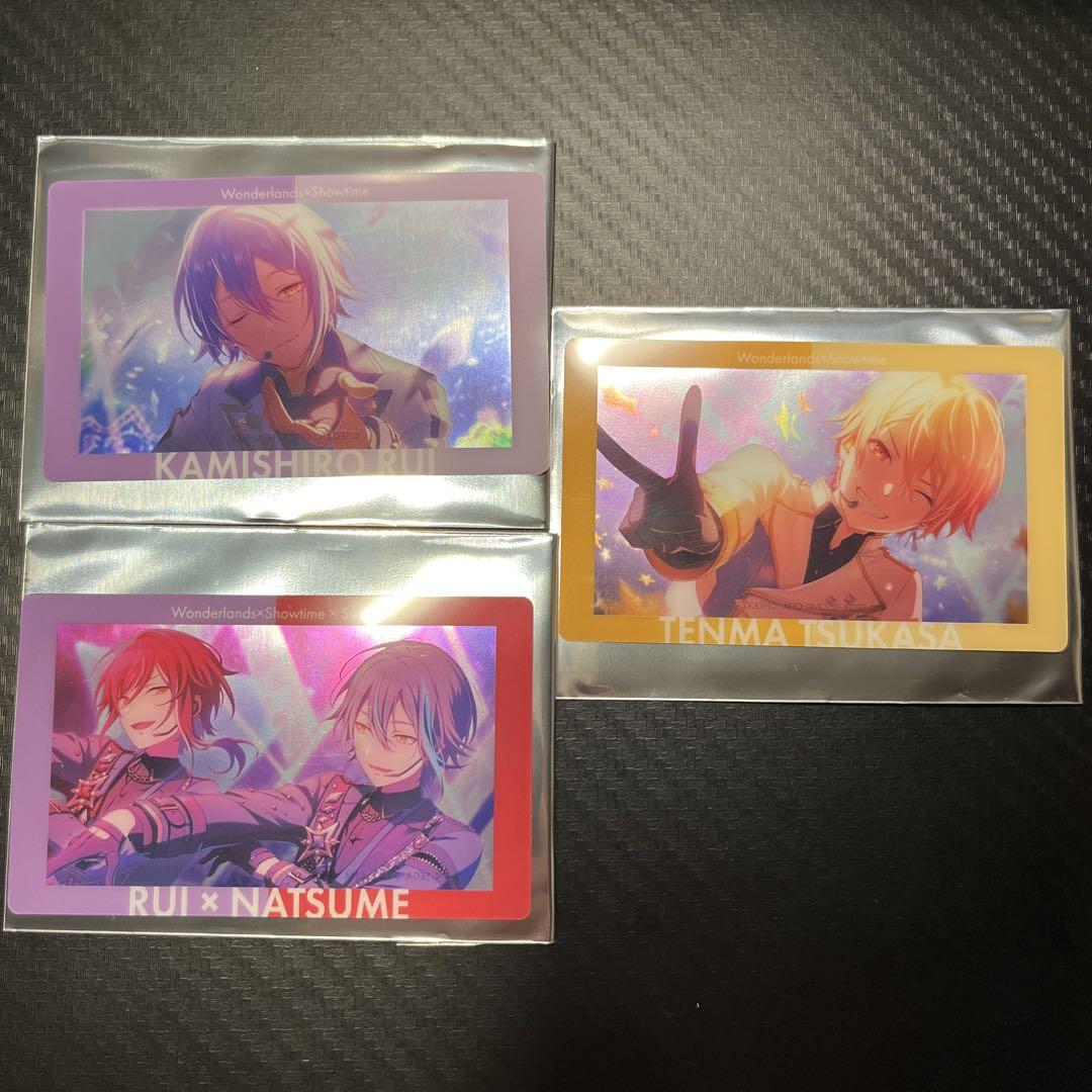 プロセカ あんスタ コラボ 特典 ブロマイド セット 神代類 類 逆