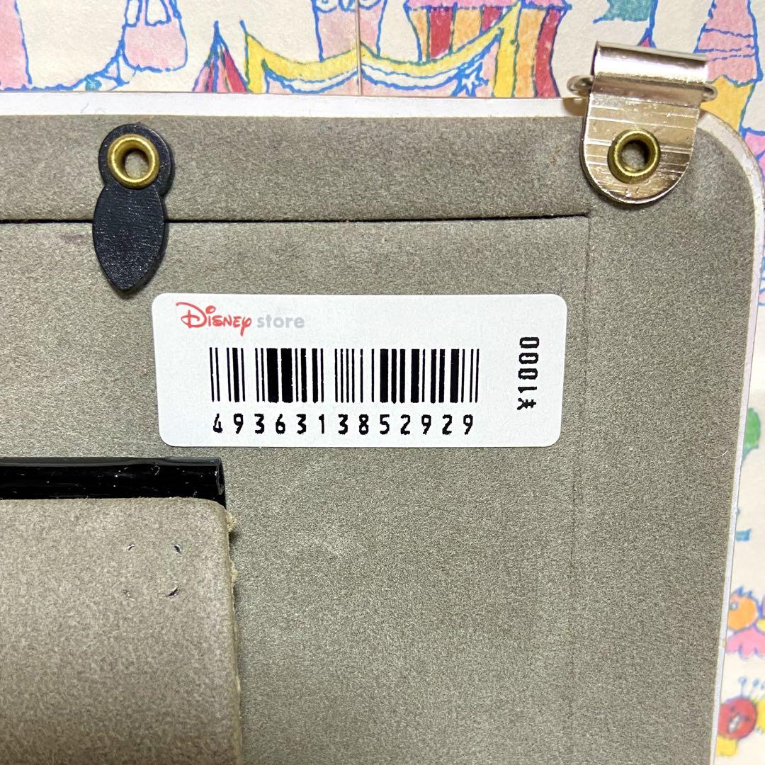 平成レトロ ディズニー ピーターパン ティンカーベル 写真立て