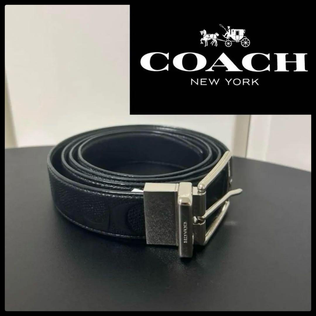 COACH ベルト　ブラック