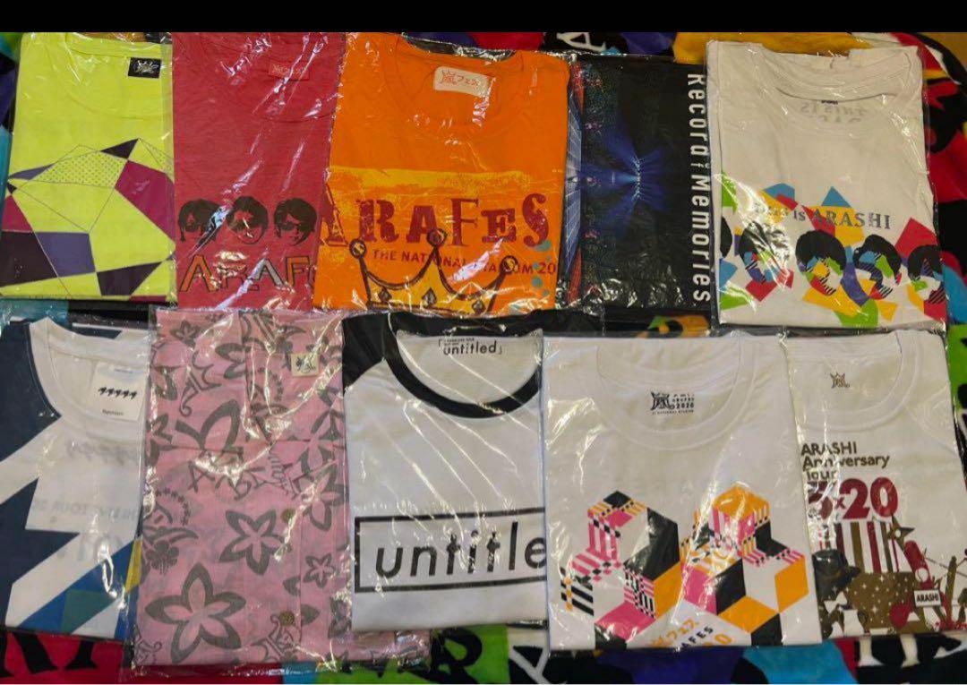 嵐 Tシャツ まとめ売り 10枚新品、♥