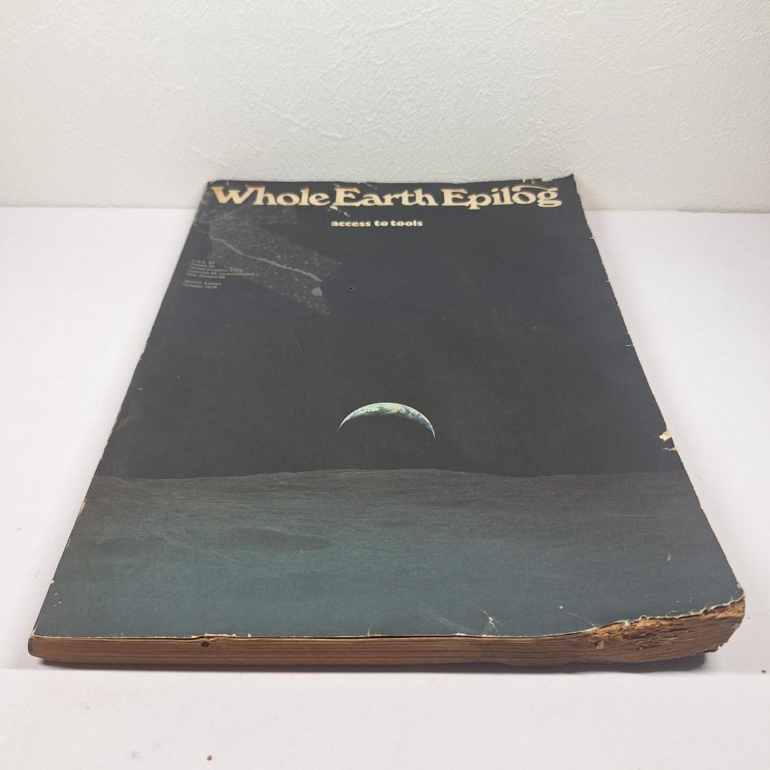 ホールアースエピローグ 1974年 Whole Earth Epilo e341 ⭕Whole Earth Epilog 1974 ホールアースエピローグe341
