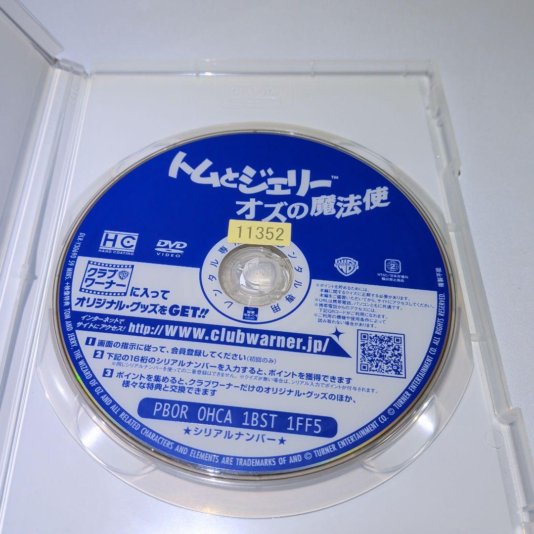 のサムネイル