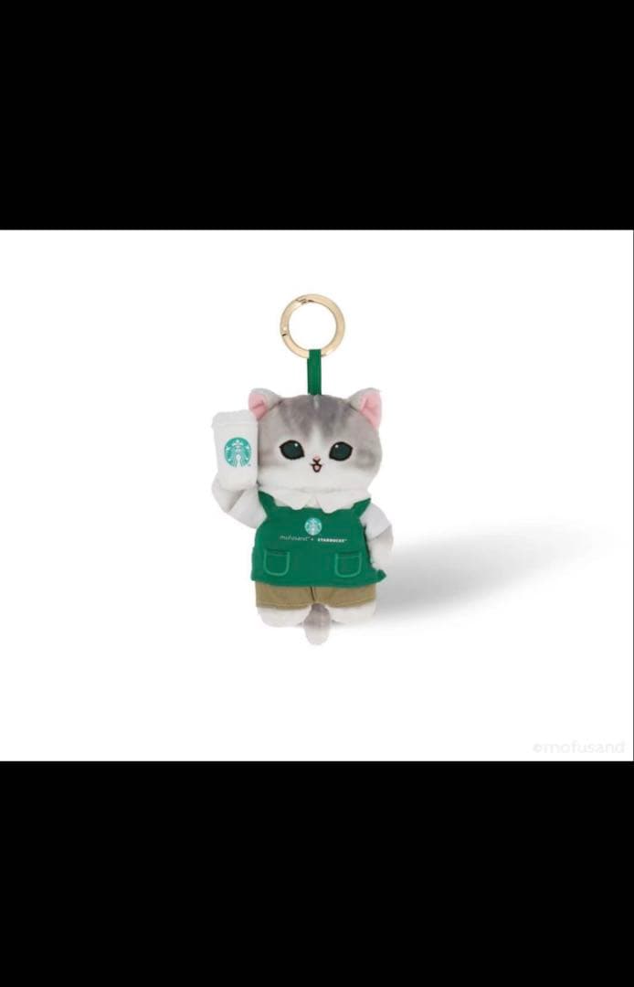 【レア・海外限定】モフサンド　キーチェーン２つセット