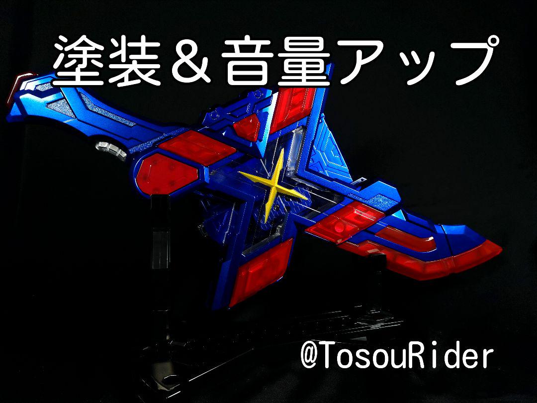 黒執事 15th Anniversary オルゴール 黒執事 15周年 Anniversary オルゴール - メルカリ