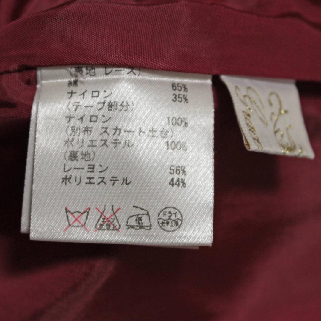 グレースクラス テープ刺繍 ノースリーブワンピース uinkN-m69802333438 総レース 低価新作