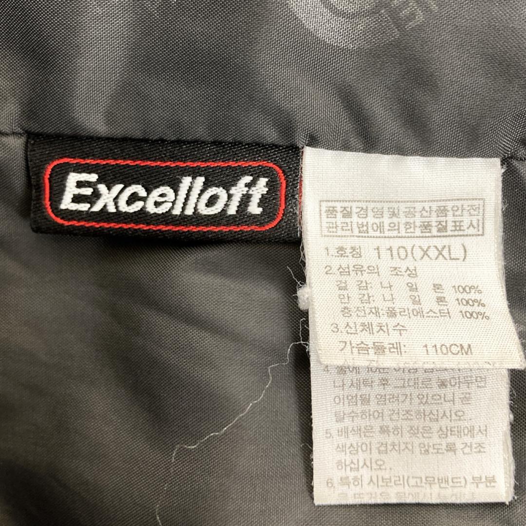 ノースフェイス 中綿フルジップジャケット ダークグレー 110 XXL2XL 3L THE NORTH FACE WWW_SHINETEETH_COM