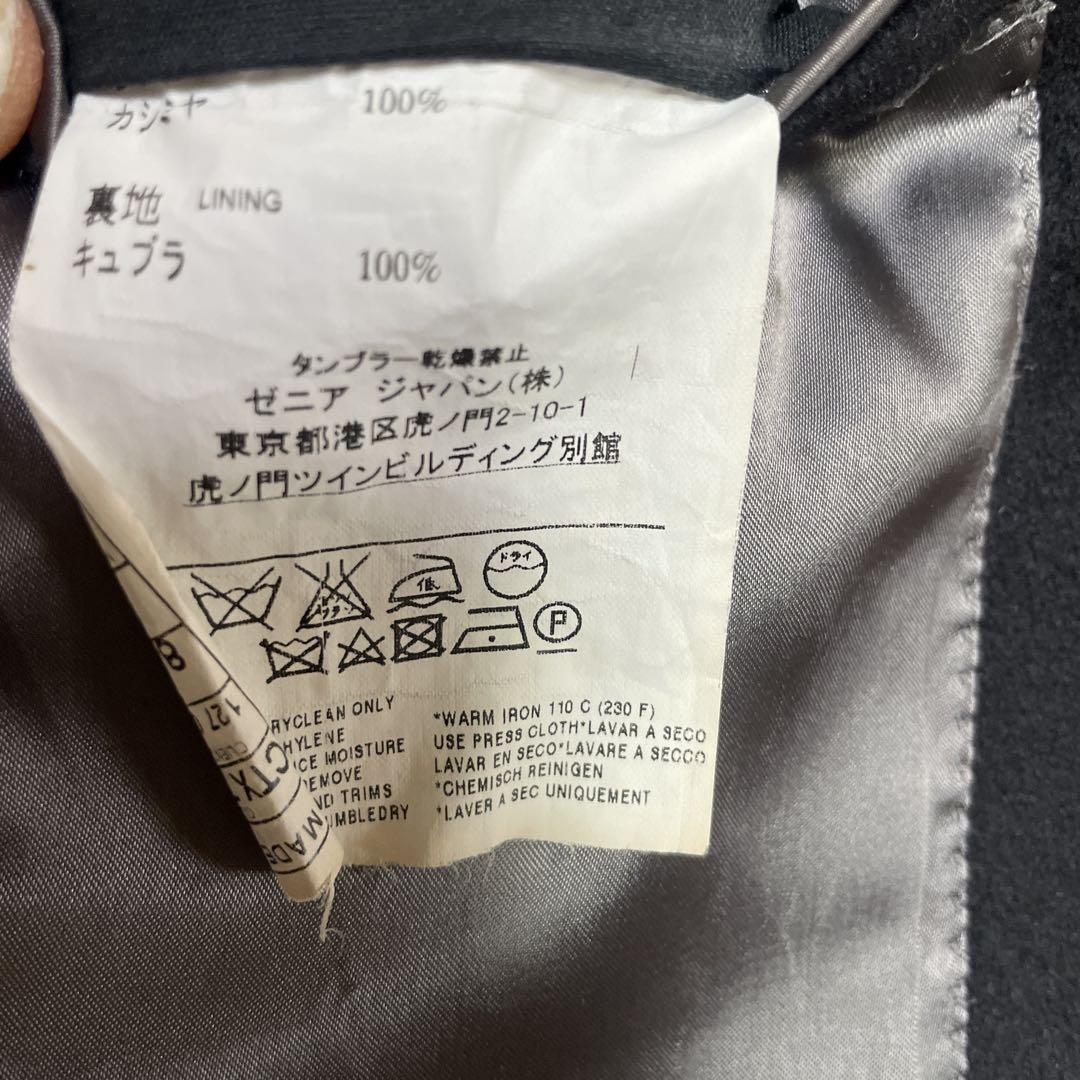 Ermenegildo Zegna 黒 チェスターコート