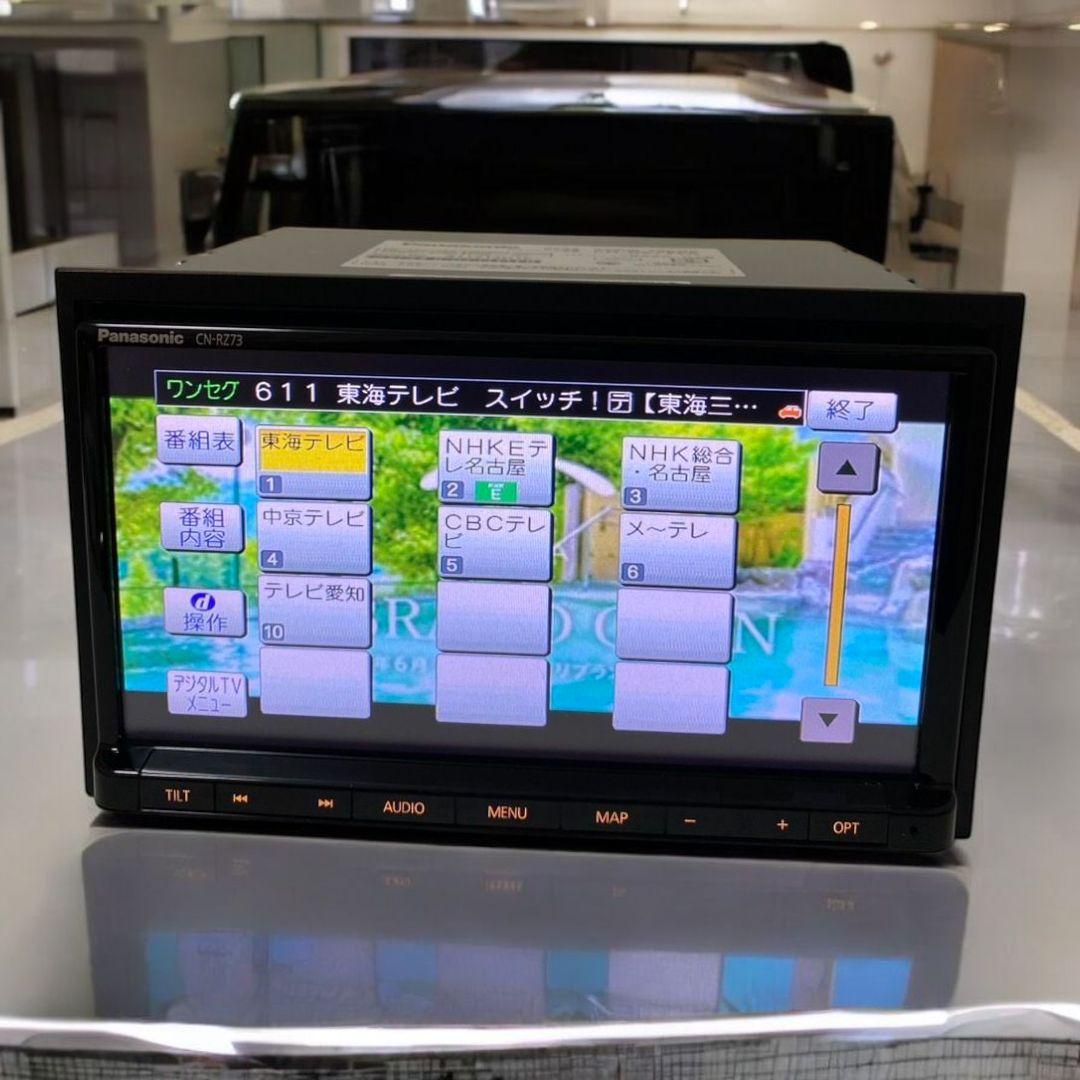 最安値✦CN-RZ73 SUZUKI スズキ オプションナビ 2020 - メルカリ