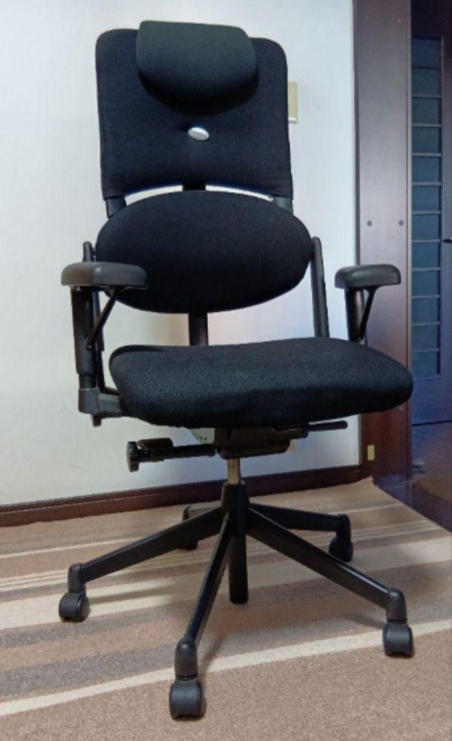 Please Chair