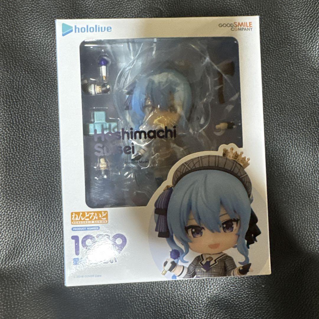 ホロライブ 星街すいせい 新品未開封 ねんどろいど Amazon | ねんどろいど ホロライブプロダクション 星街すいせい