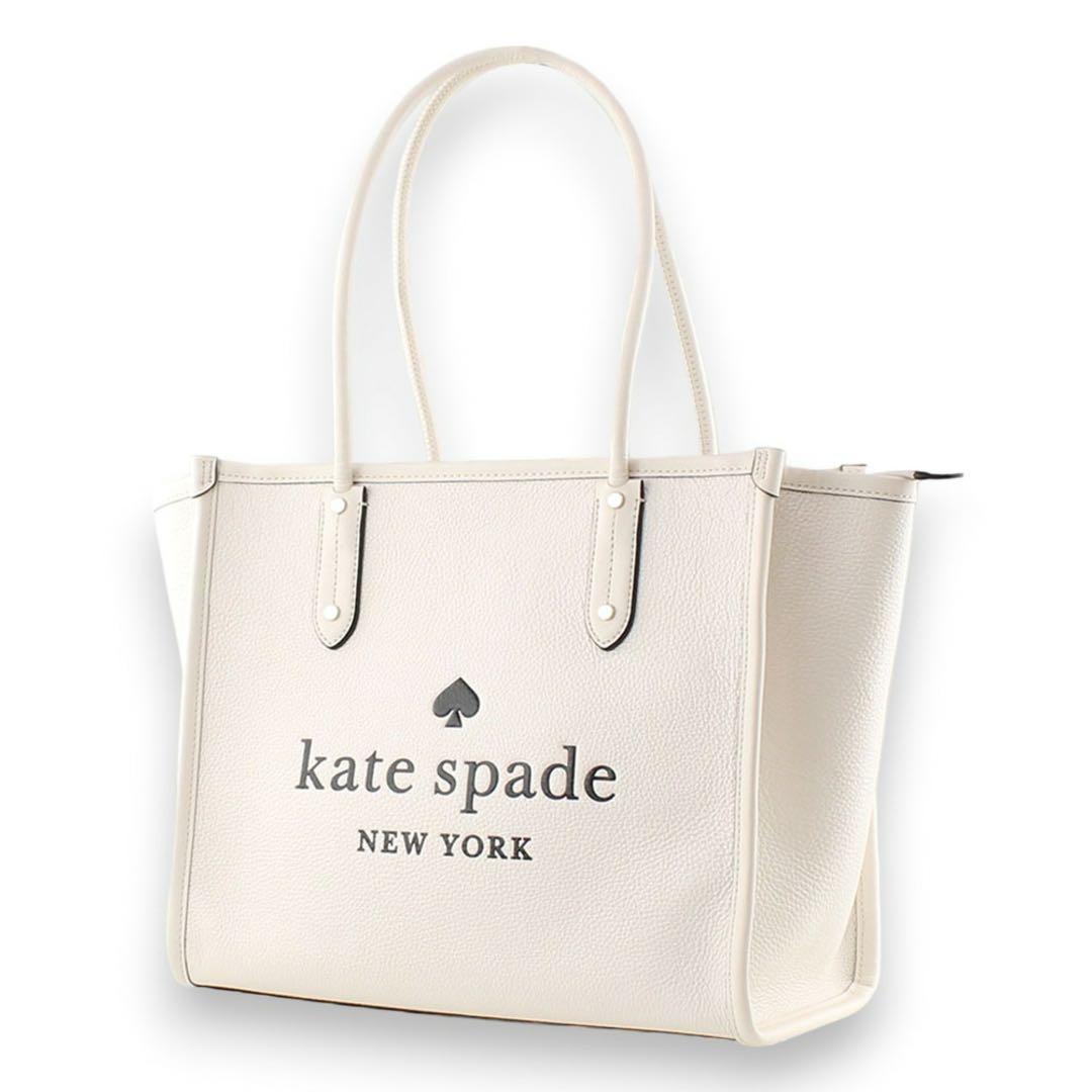 ケイトスペード トートバッグ KATE SPADE A4サイズkate spade new york