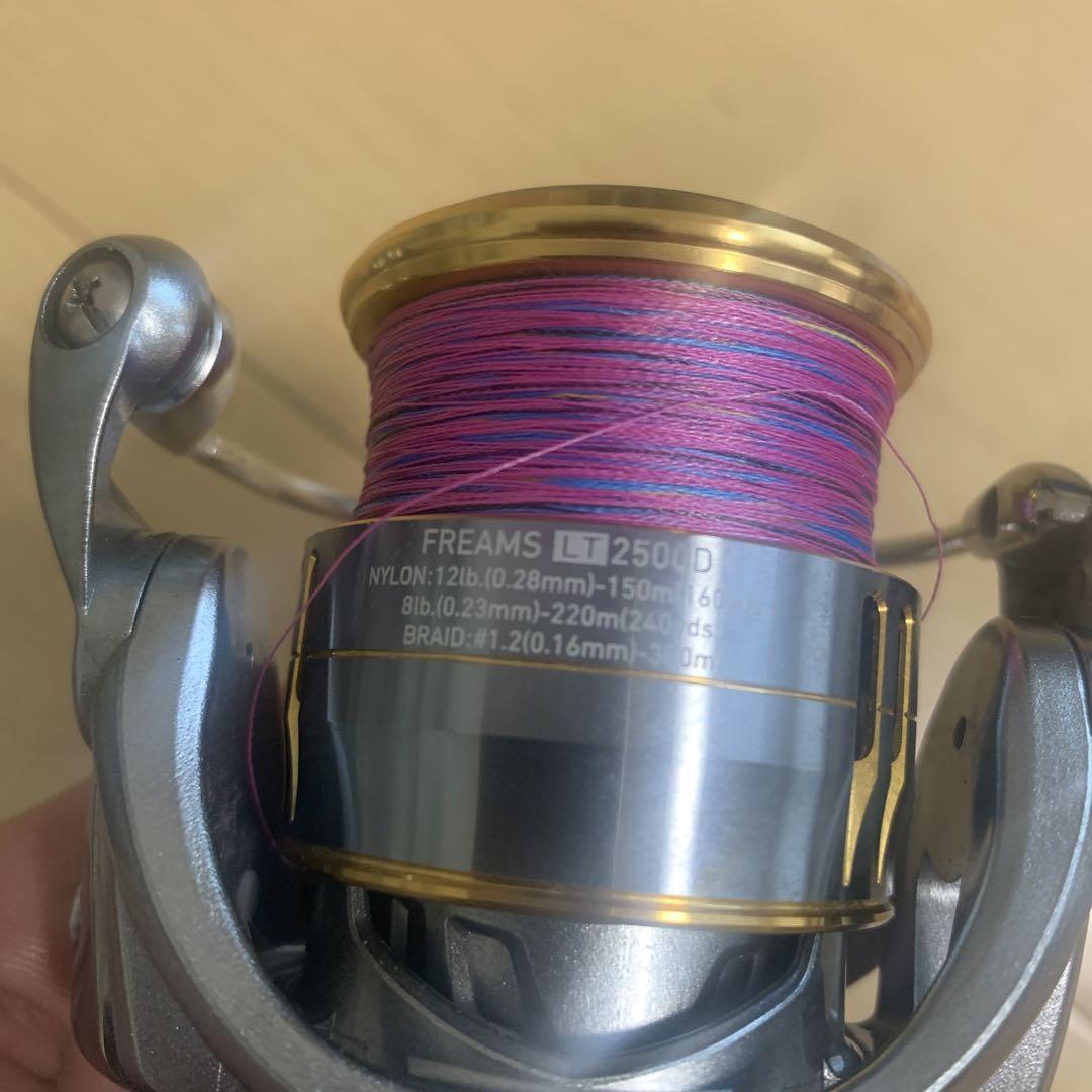 ダイワ DAIWA フリームス　FREAMS LT 2500D