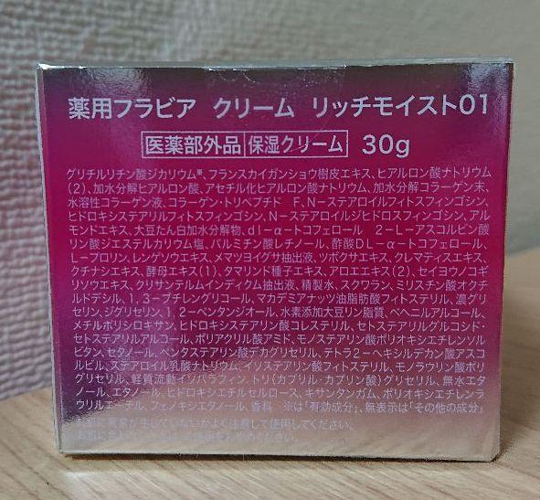お得爆買い kacocoさん専用 フォーマルクライン フラビア dnXoP-m69805272139 新作HOT