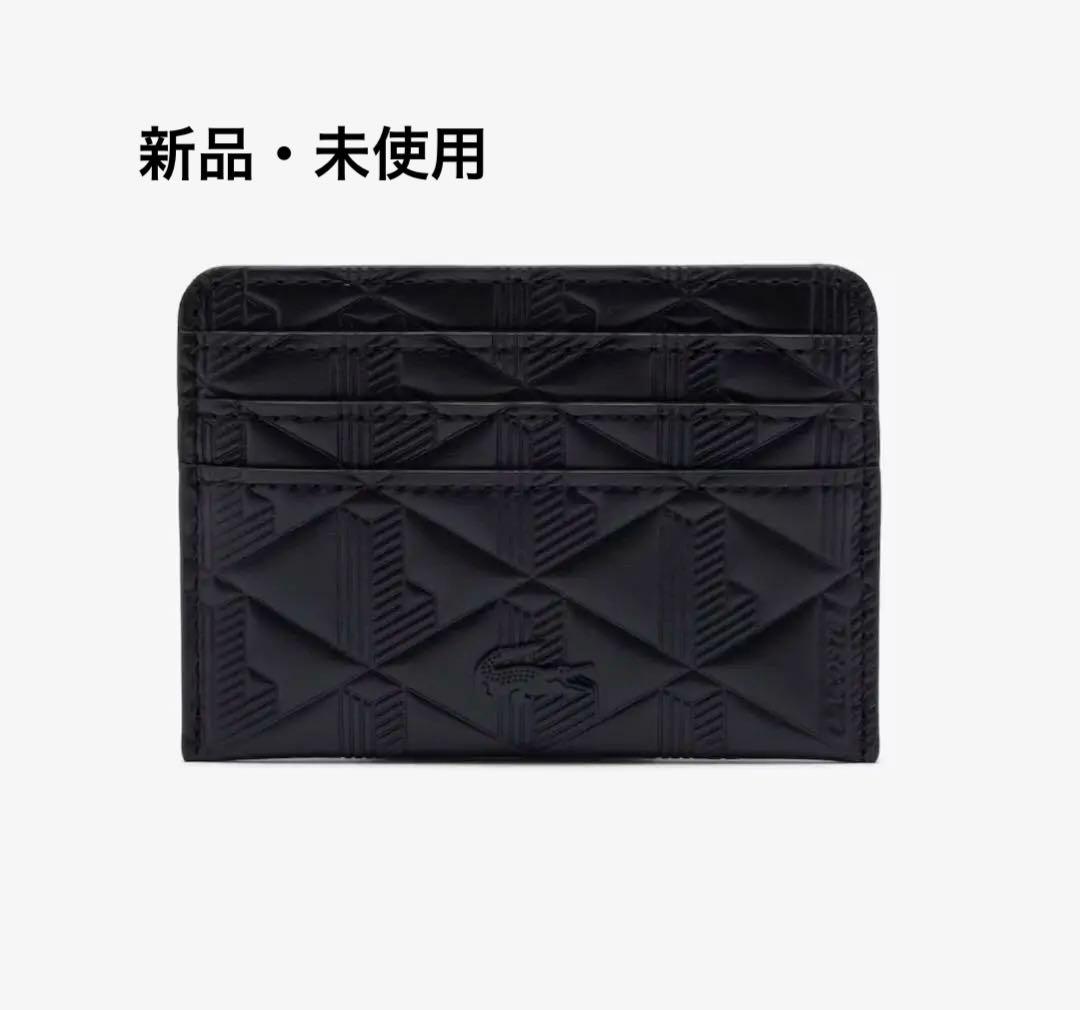 ラコステ カードケース