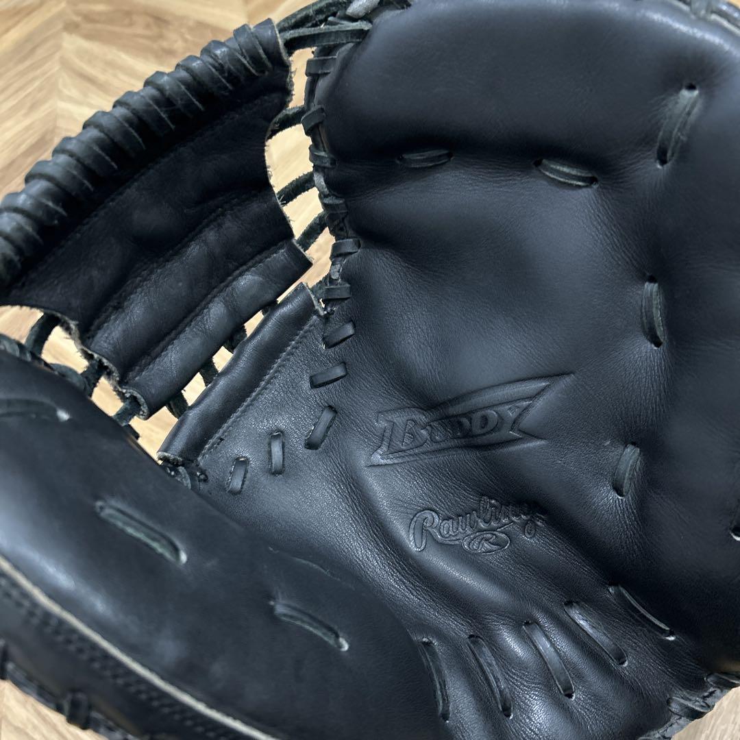 Rawlings