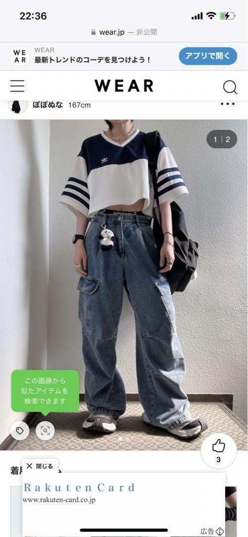 バスケットボールシャツワンピ　バスケットボールTシャツ　ゲームシャツワンピ