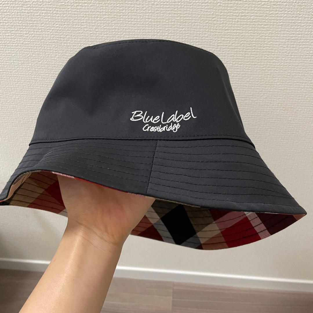 メーカー公式ショップ】 ブルーレーベルクレストブリッジ リバーシブル