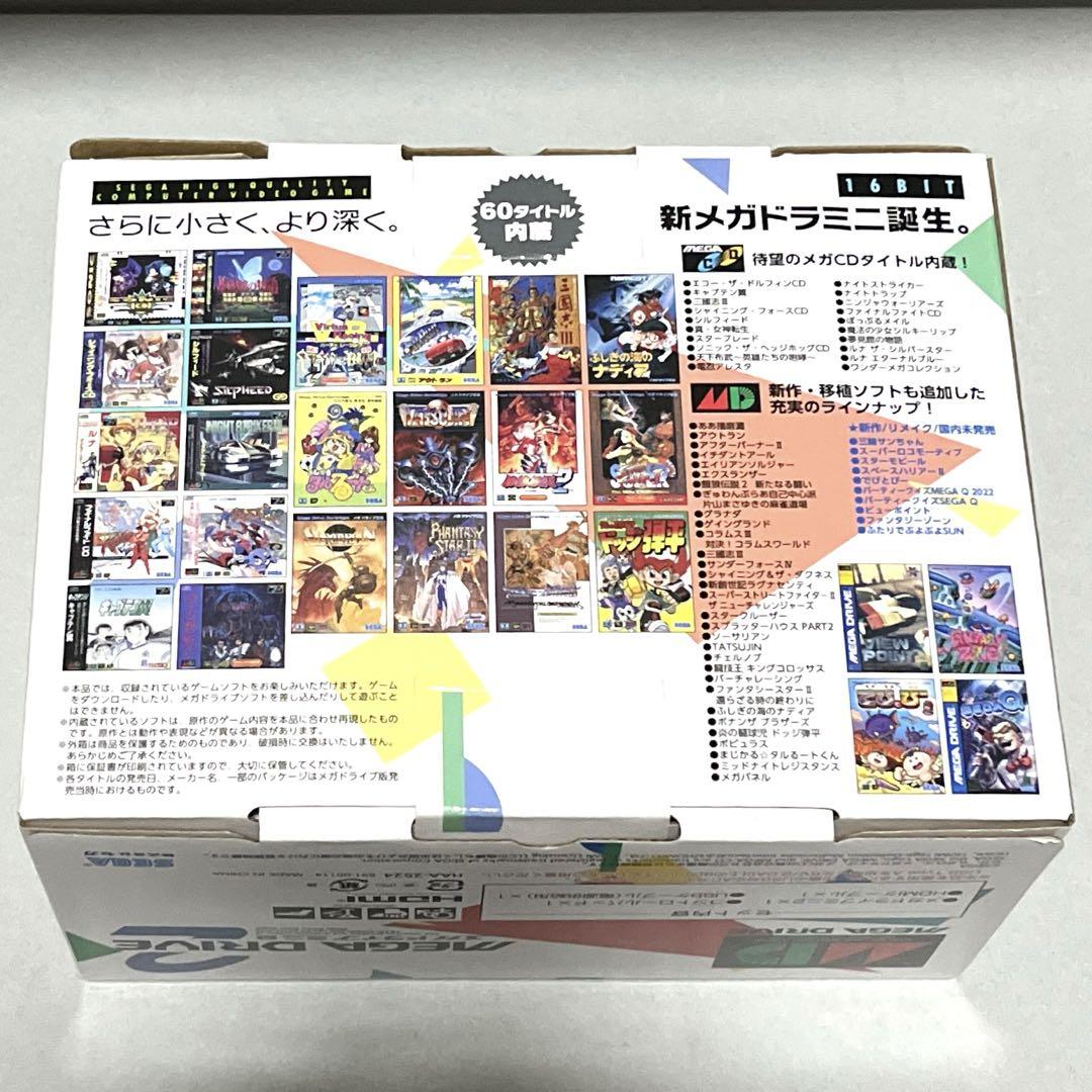 メガドライブミニ2 本体 テスト開封のみ 60タイトル収録 - メルカリ
