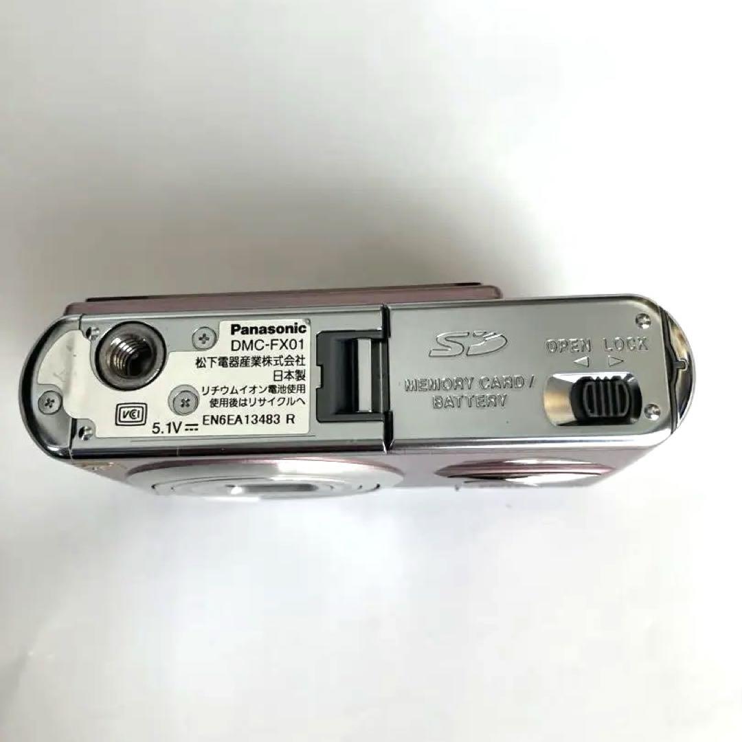 Panasonic LUMIX コンパクトデジタルカメラ ピンク