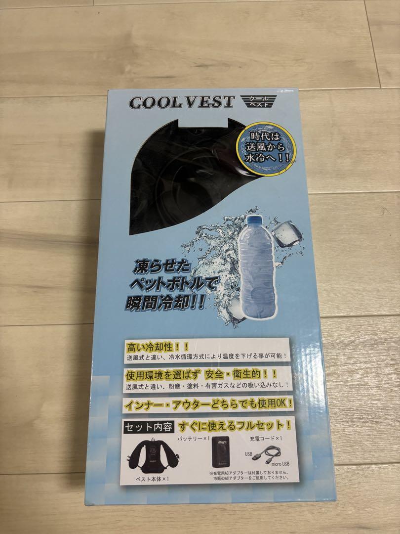 クールベスト　マイト工業株式会社 6,666円