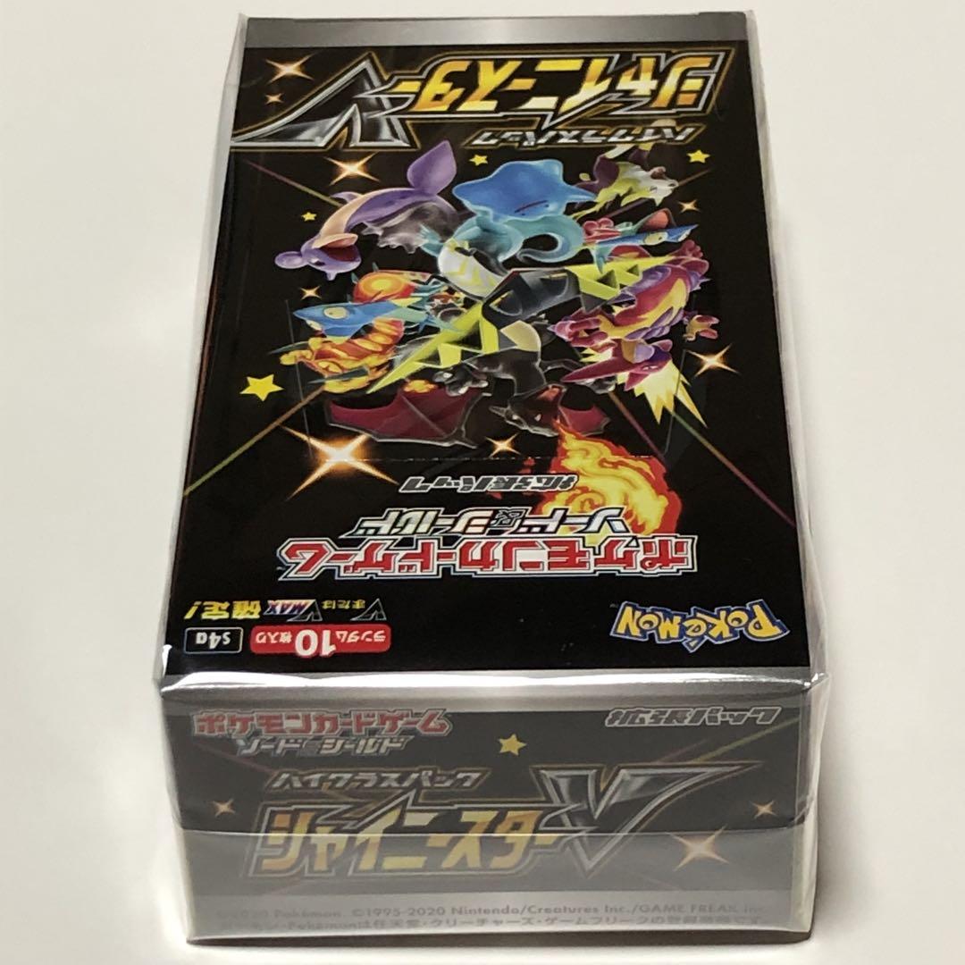 【絶版】シャイニースターV 1BOX 新品 シュリンクなし　ポケモンセンター産
