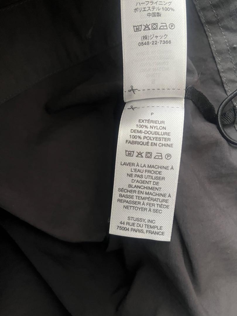 STUSSY シェルジャケット