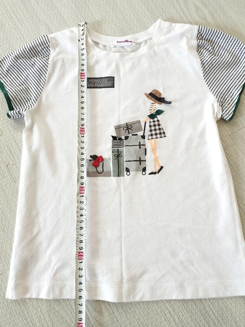 ファミリア 130 140 カットソー Tシャツ - メルカリ