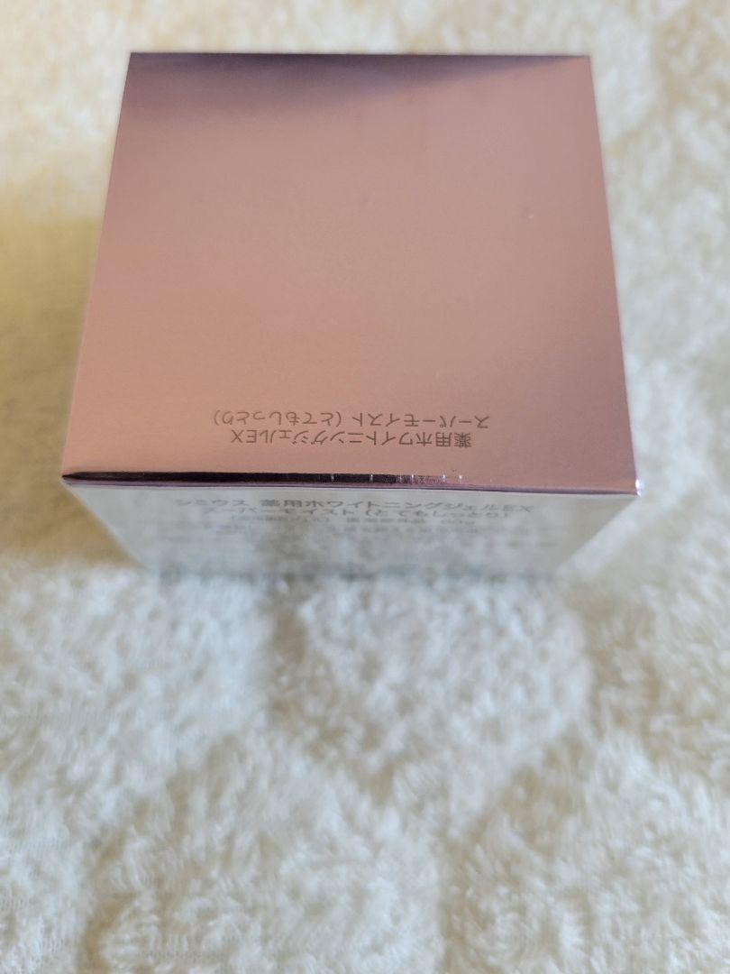 シミウス 薬用ホワイトニングジェルEXスーパーモイスト(とてもしっとり) 60g