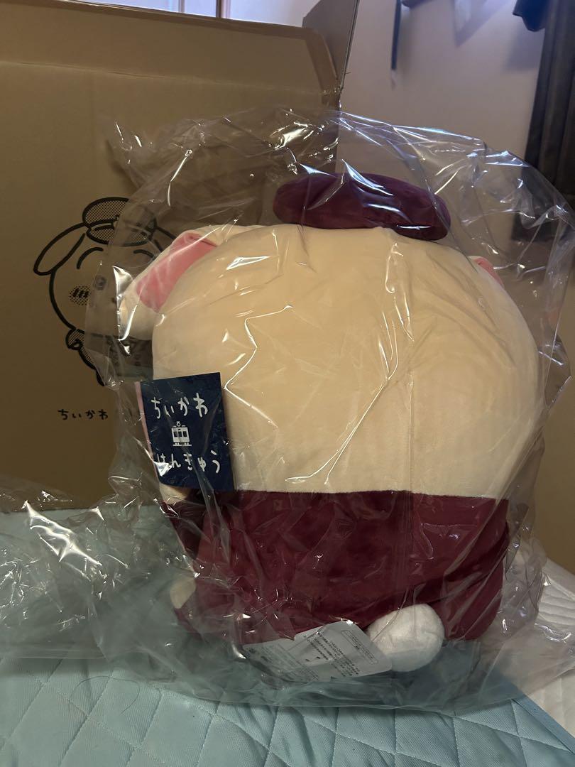 受注生産限定】「ちいかわ×阪急電車」BIGぬいぐるみ(うさぎ)