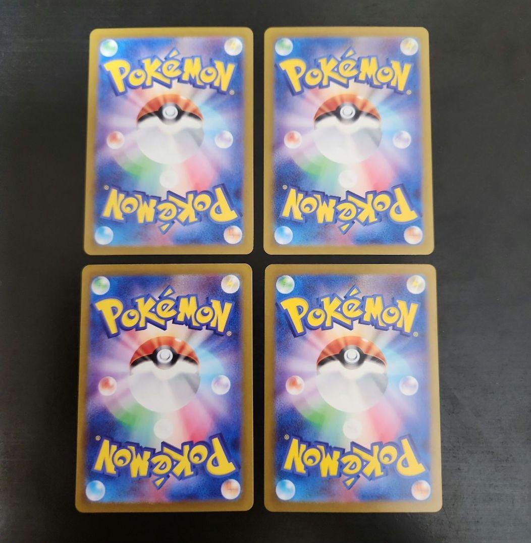 最愛 ピカチュウ ポケモンカード S シャイニー 10枚まとめ売り ポケモンカードゲーム