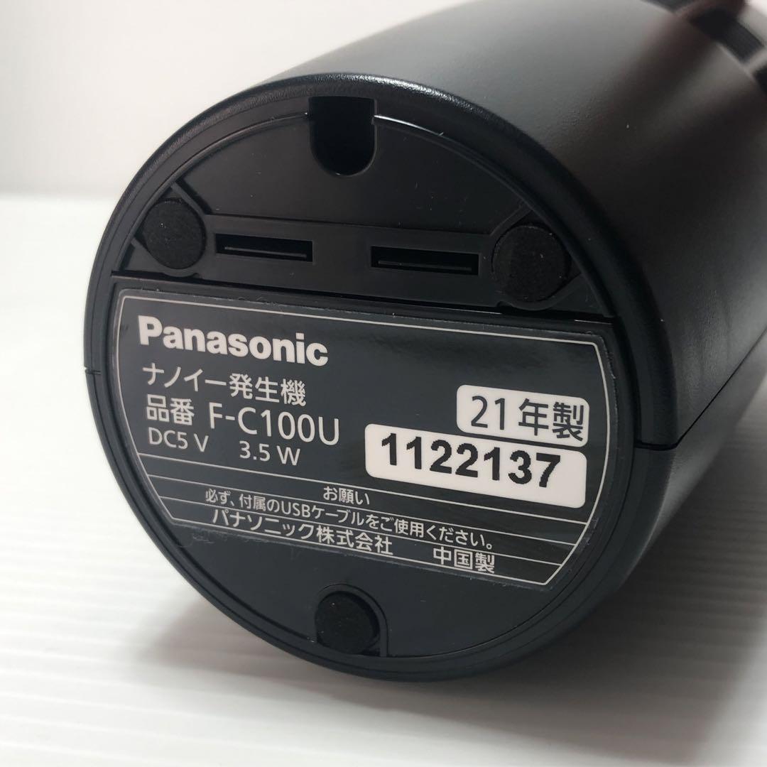 Panasonic ナノイー発生器 車載用 F-C100U-K ブラック