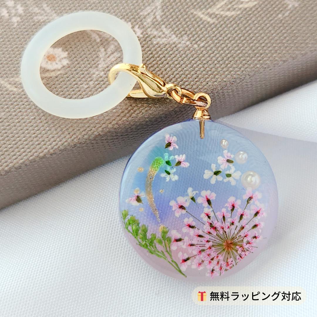 アンブレラマーカー《かすみピンク》 傘チャーム／めじるしアクセサリー／レジン