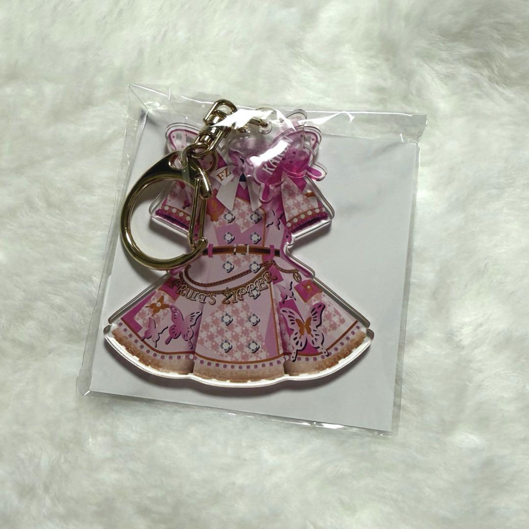 FRUITS ZIPPER メンバー別衣装アクキー-2025 butterfly edition