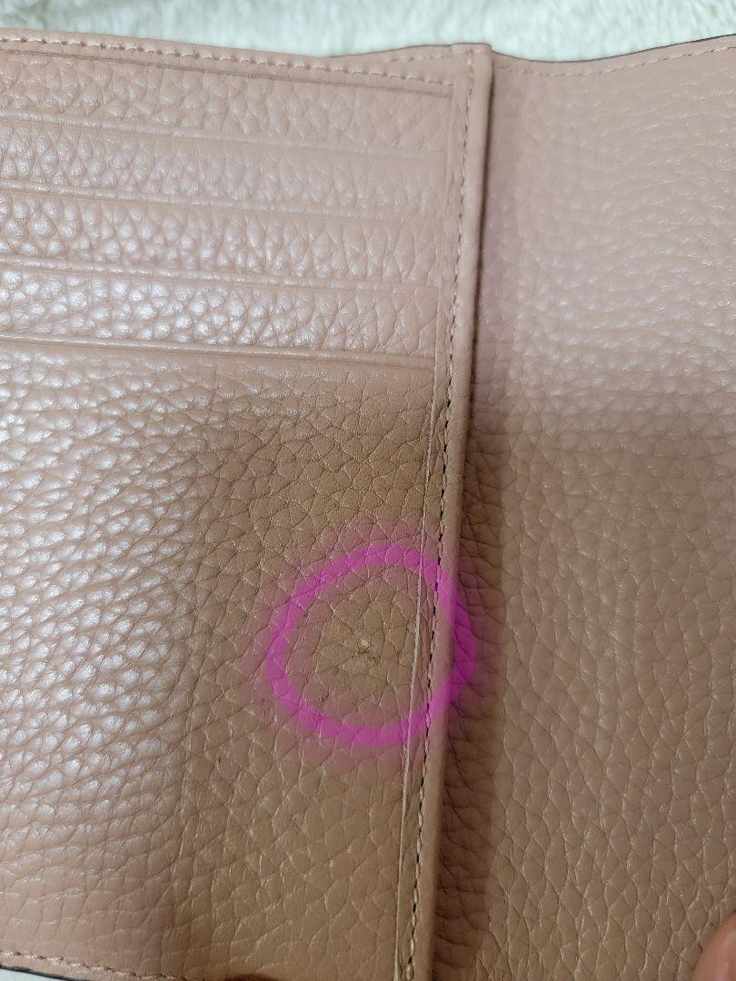 フルラ ピンク 三つ折り財布(FURLA)