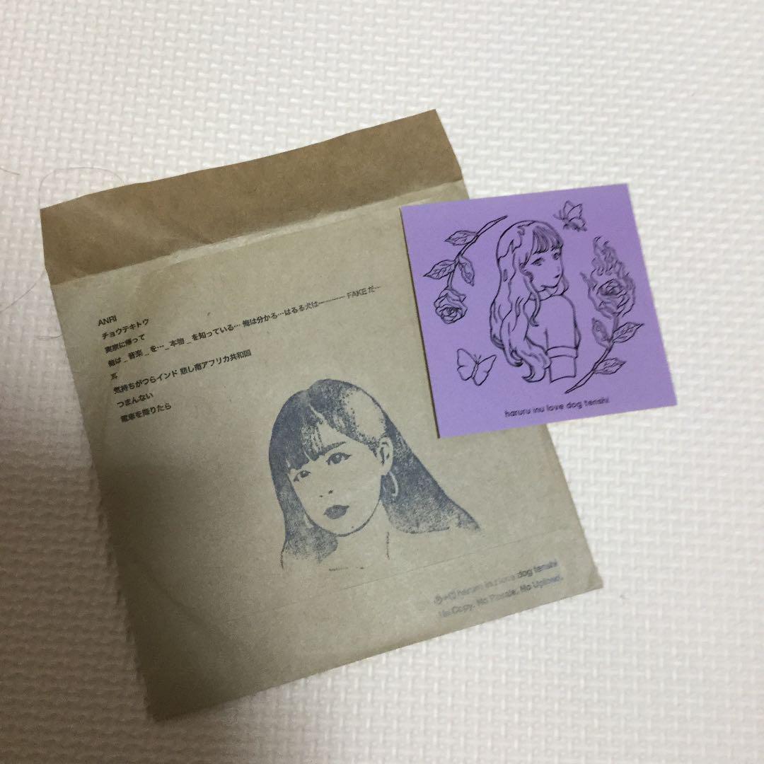 再入荷新品 haruru犬love 激レア unreleased demo 1qBEy-m69811749514 dog 天使 在庫大人気