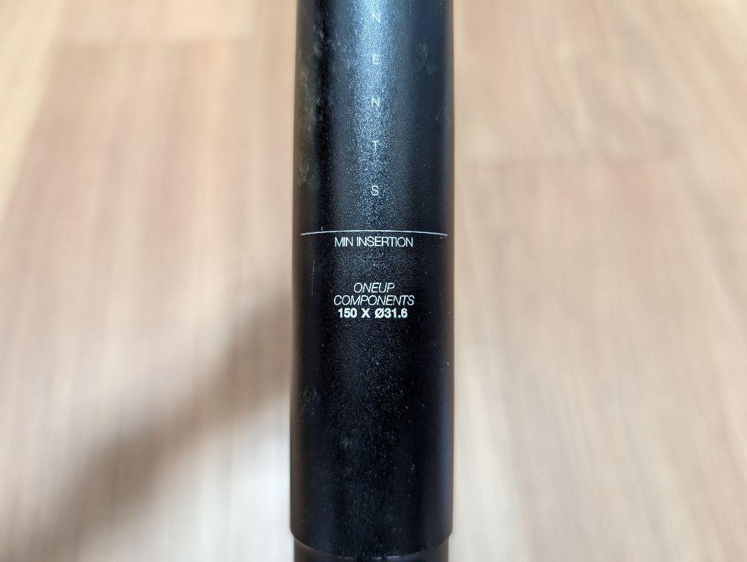 OneUp V2 Dropper Post 150mm Φ31.6mm