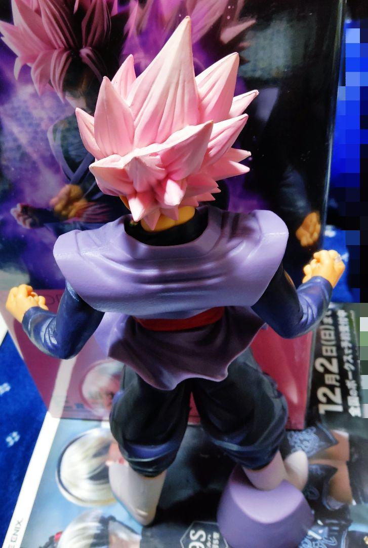 ドラゴンボール フィギュア 一番くじ E賞 超サイヤ人ロゼ ゴクウブラック