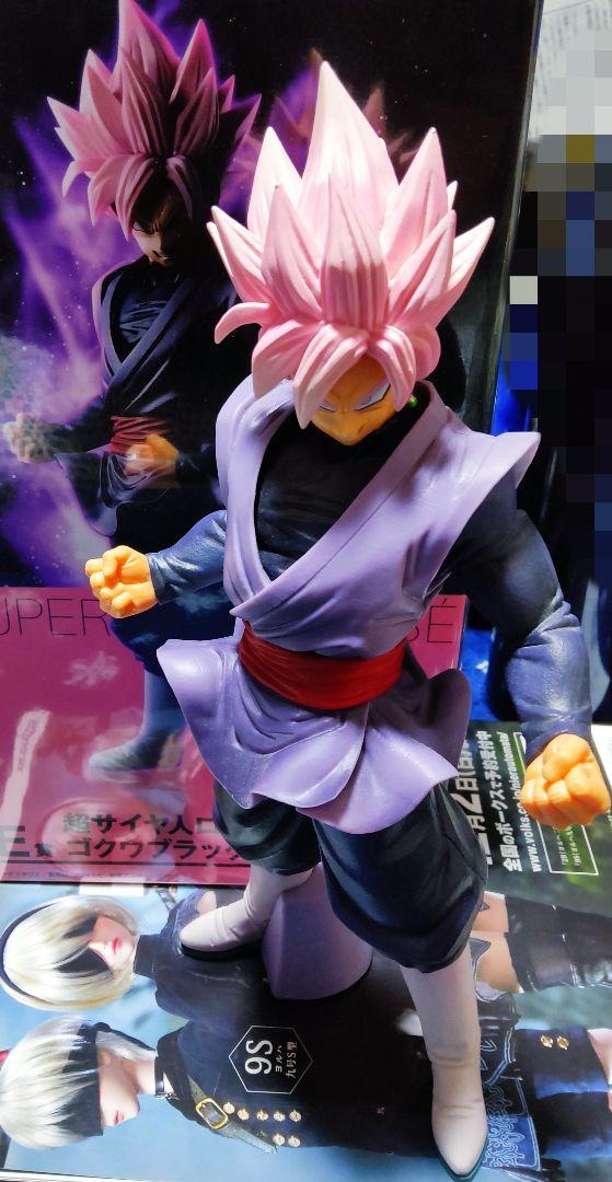 ドラゴンボール フィギュア 一番くじ E賞 超サイヤ人ロゼ ゴクウブラック
