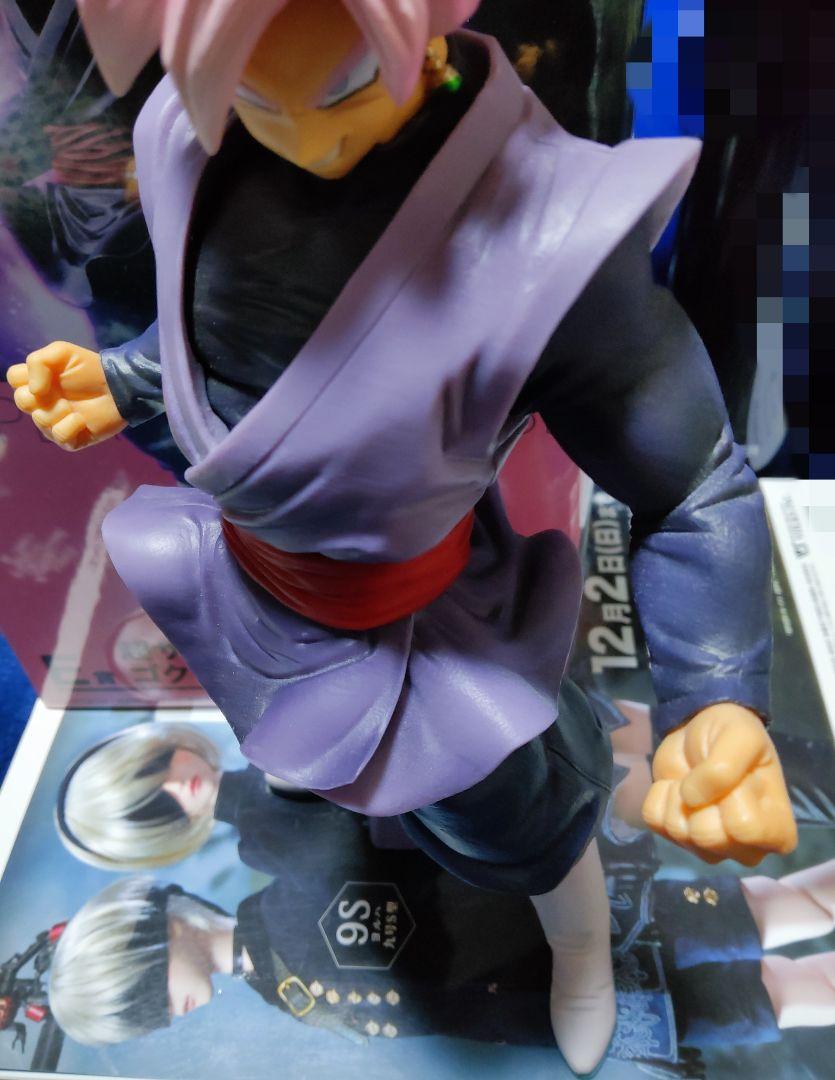 ドラゴンボール フィギュア 一番くじ E賞 超サイヤ人ロゼ ゴクウブラック