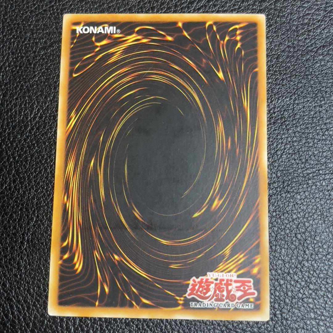 遊戯王 アルティメットインセクトLV3 レリーフ 旧亜版 旧アジア