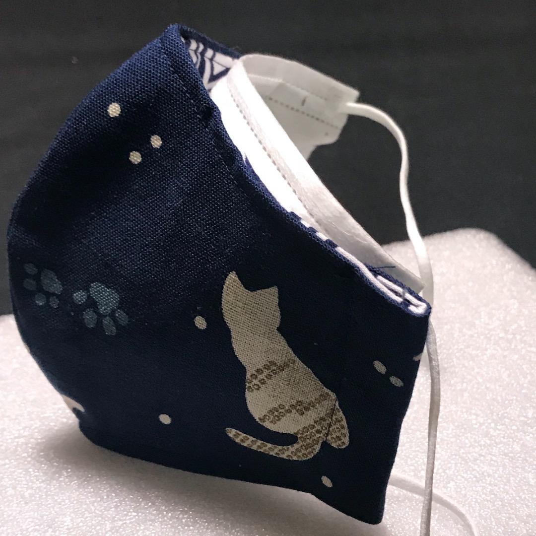 【猫柄紺色】ハンドメイド 大人用 立体 インナーマスク 手作り
