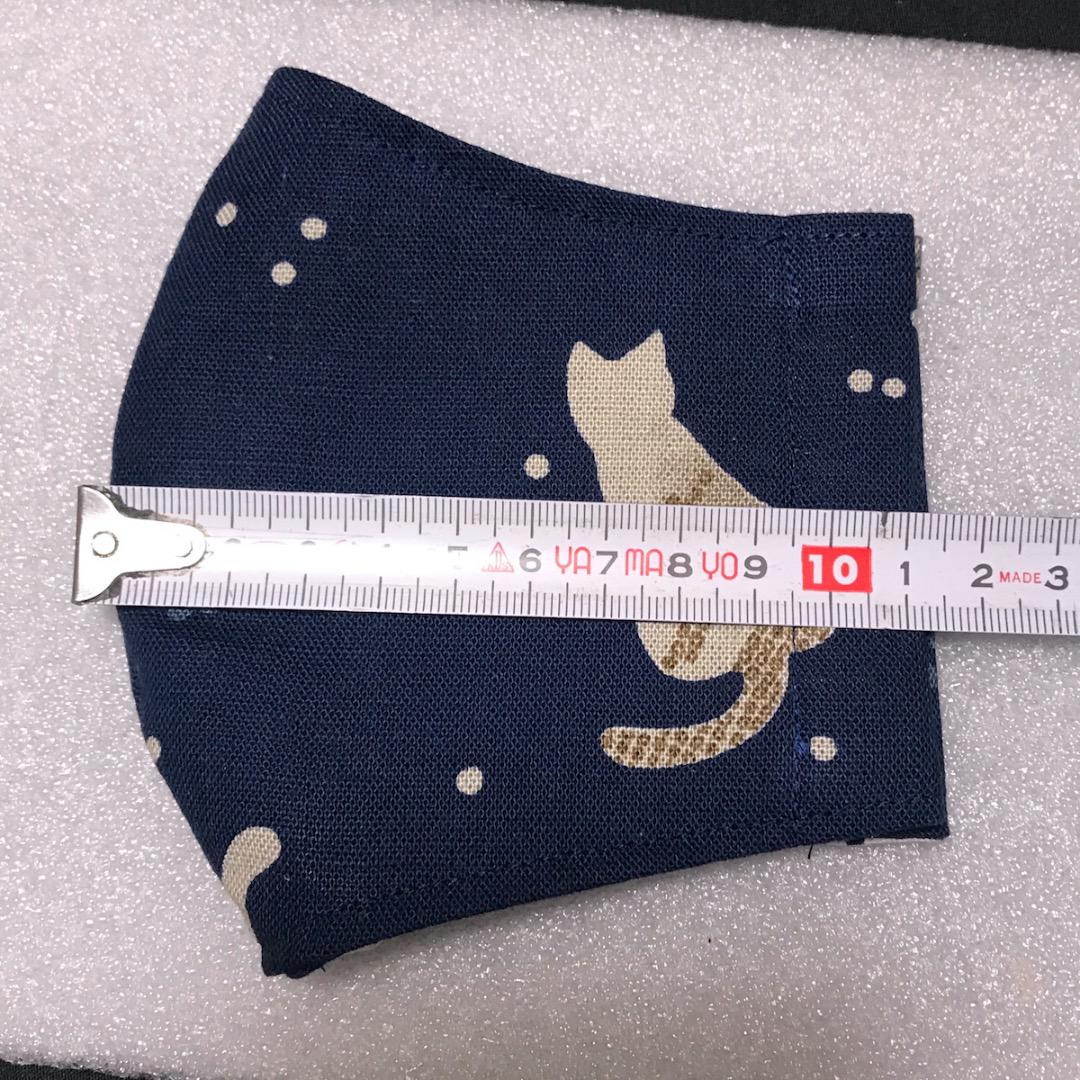 【猫柄紺色】ハンドメイド 大人用 立体 インナーマスク 手作り