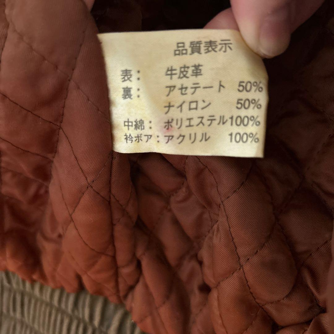 BOSS 革ジャン 刻印ロゴ 非売品 BOSS 革ジャン 刻印ロゴ 非売品