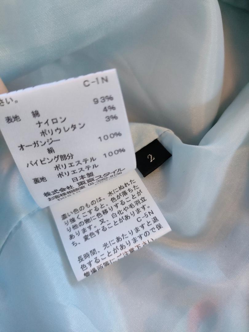 Nanette Leporeナネットレポー　フラワープリント プリンセスワンピ Nanette Leporeナネットレポー フラワープリント プリンセス