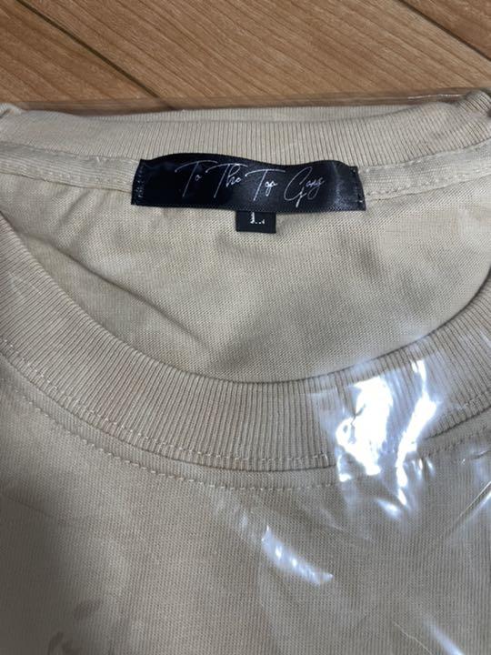 国産超歓迎 イエローバックスTシャツ AB7kC-m69817607965 格安再入荷
