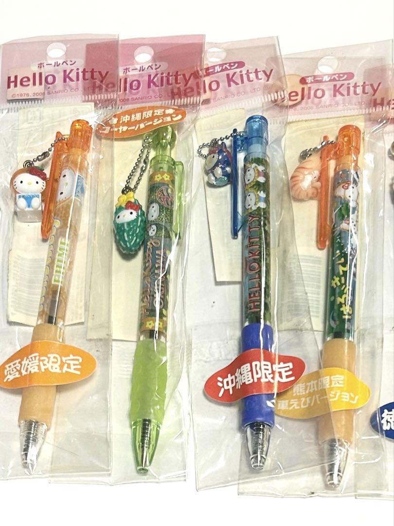 ご当地キティボールペン まとめ売り 10本 サンリオ ハローキティ